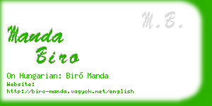 manda biro business card